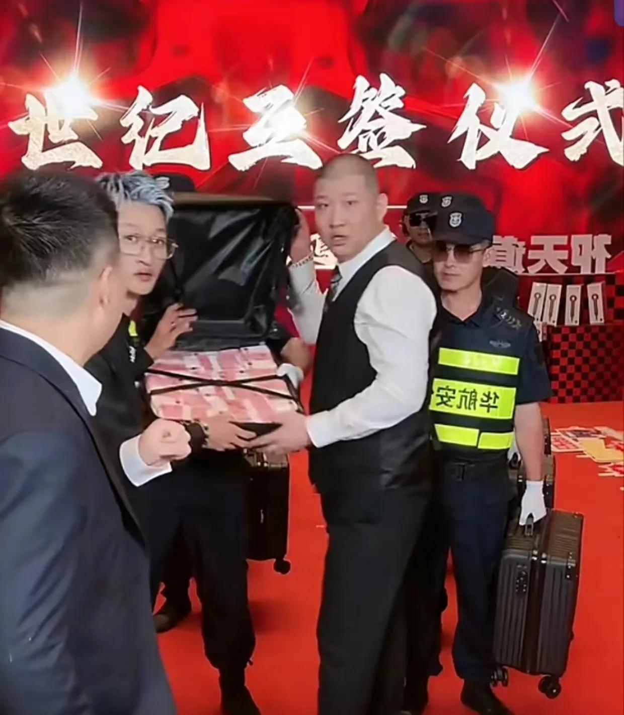 网红二驴回应被查,网红二驴出什么事了