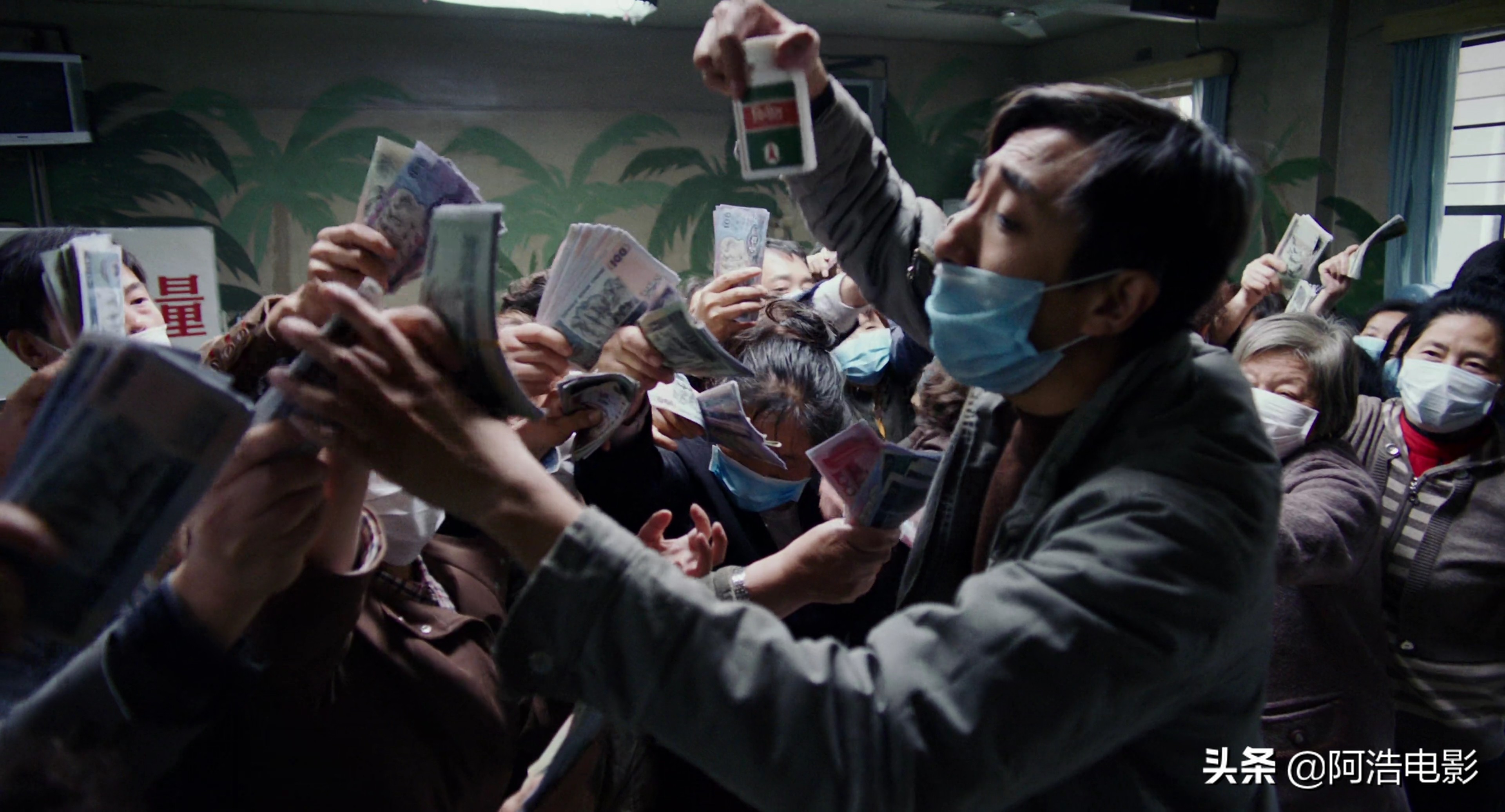 我不是药神有种病叫做穷病,我不是药神这世界有一种病叫穷病