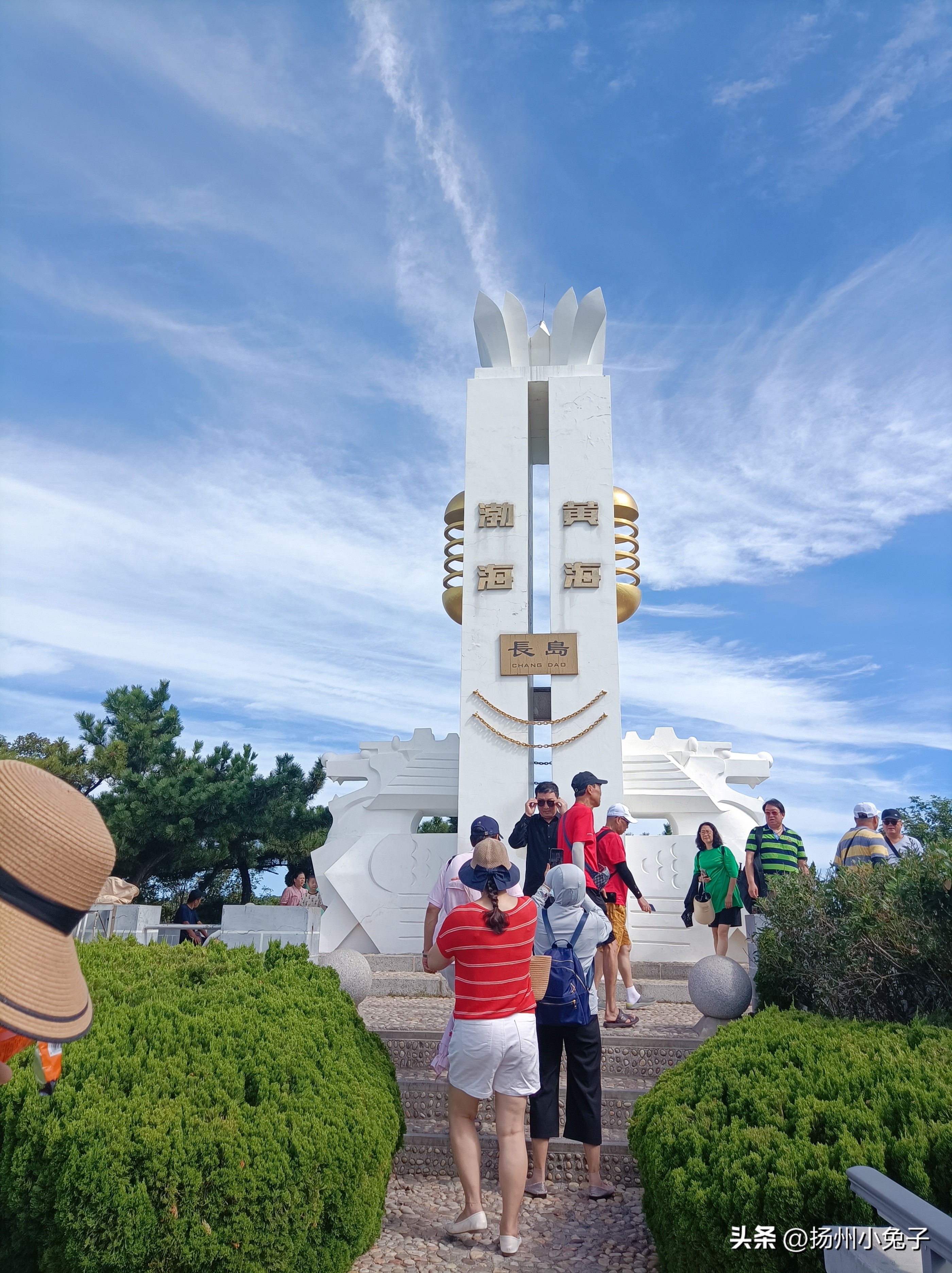 去林海需要爬山吗,到荒山野岭探险