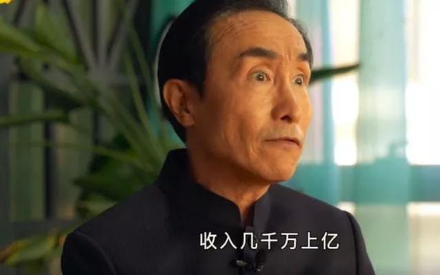 巩汉林评国足完整版人民日报,巩汉林调侃国足遭回应