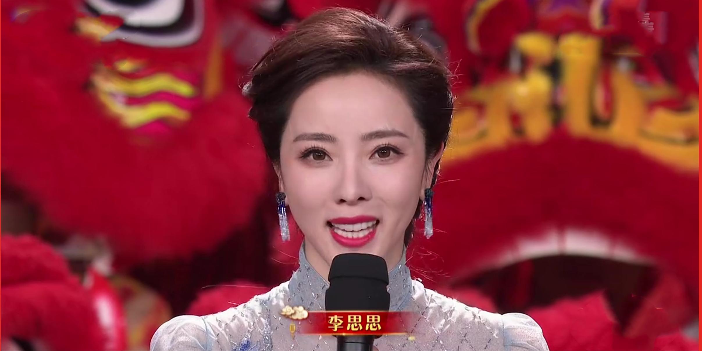 宋轶央视春晚公主半扎发,宋轶春晚服装