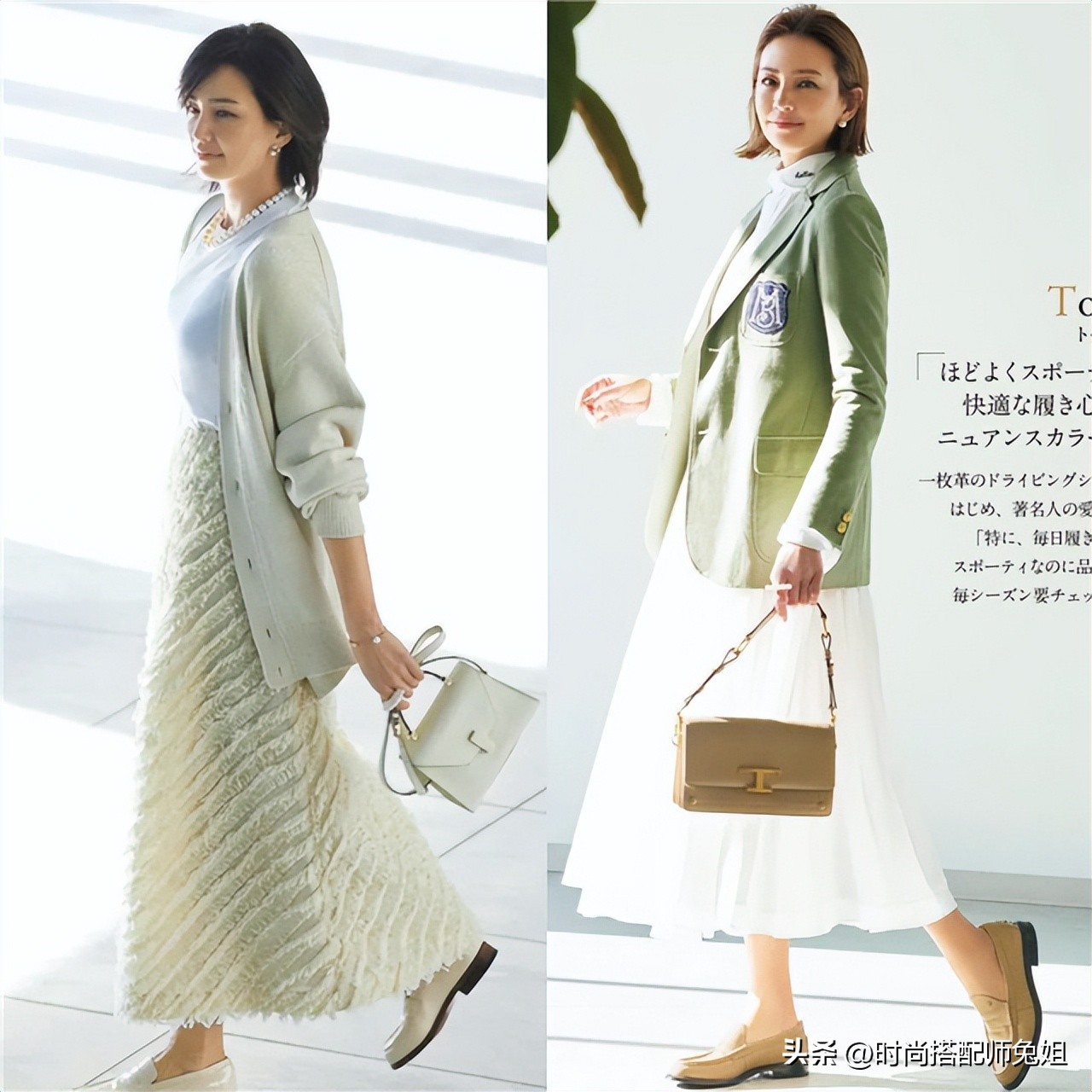 中年女性穿哪个款式乐福鞋,中年女人穿的乐福鞋怎么搭配