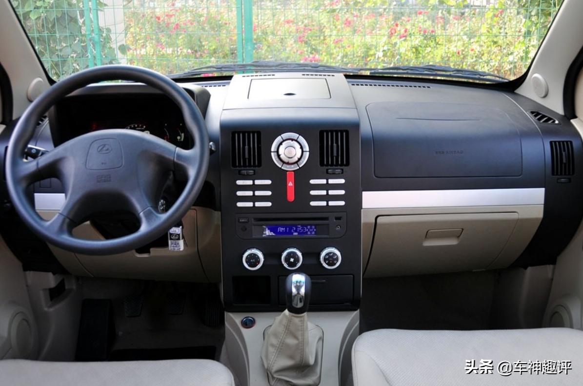 猎豹cs7的内部配置都咋样,猎豹cs7艺术版