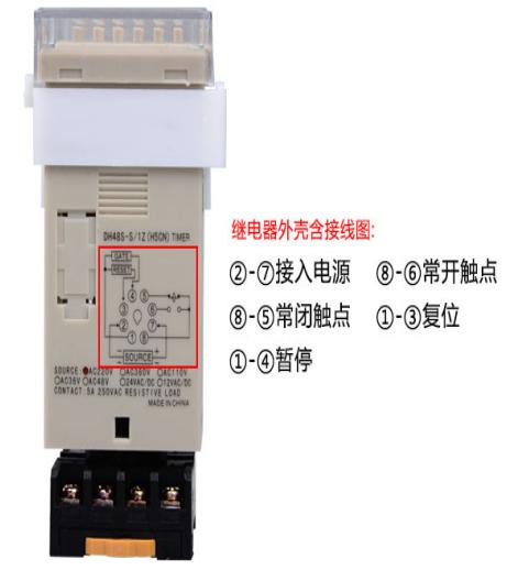 非标自动化常用的电气元件,常用的电气元件大全ppt