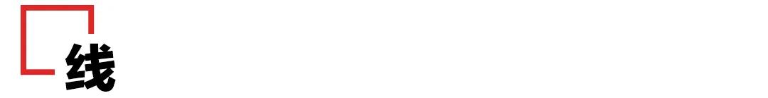 价值百万的品牌logo,价值上万的logo设计