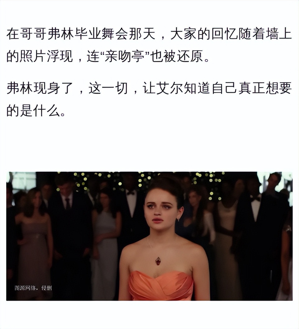 在男男女女面前公开这样做，羞耻度爆表！