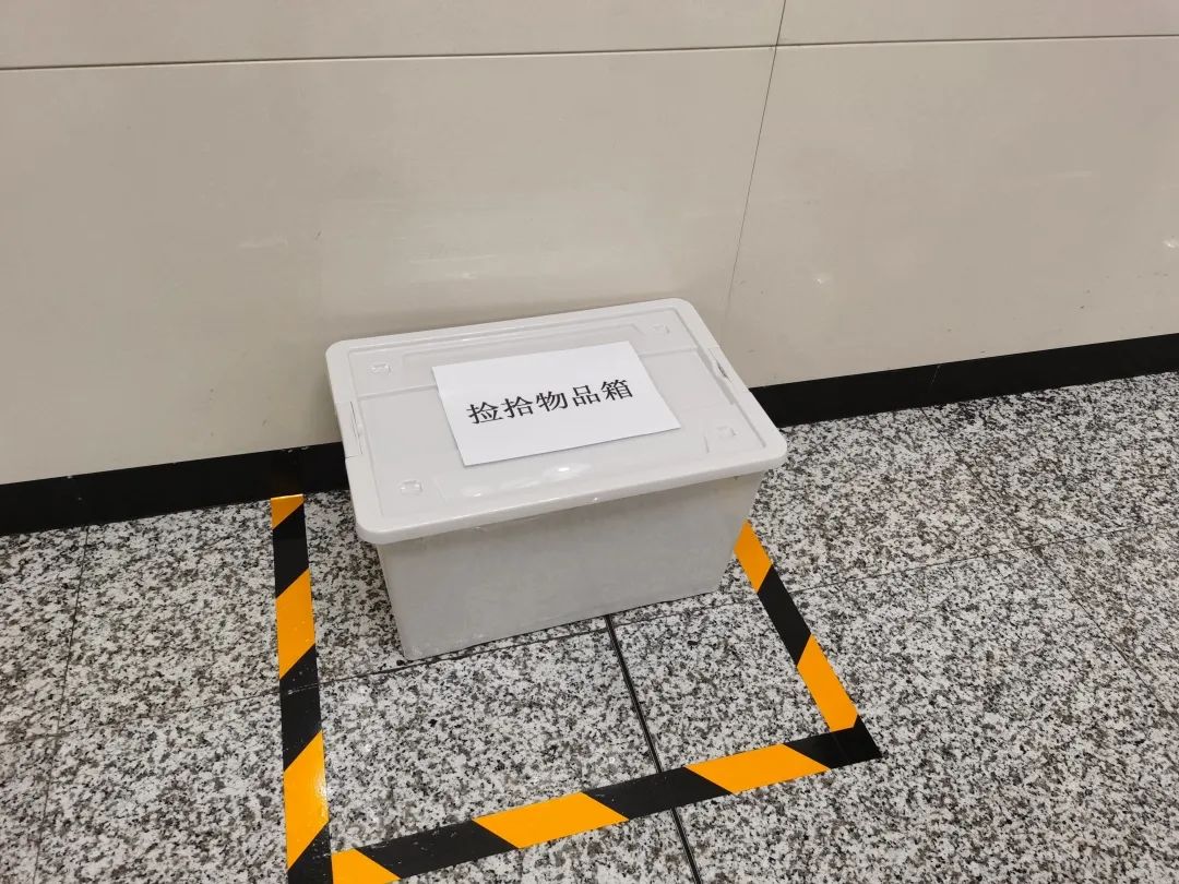 北京地铁遗失东西怎么赔偿,地铁遗失物品处理