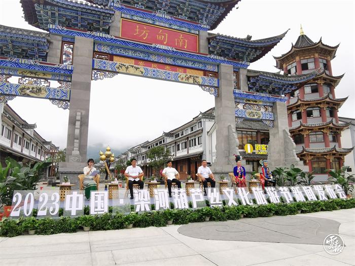 梁河2019葫芦丝节,梁河葫芦丝开幕式