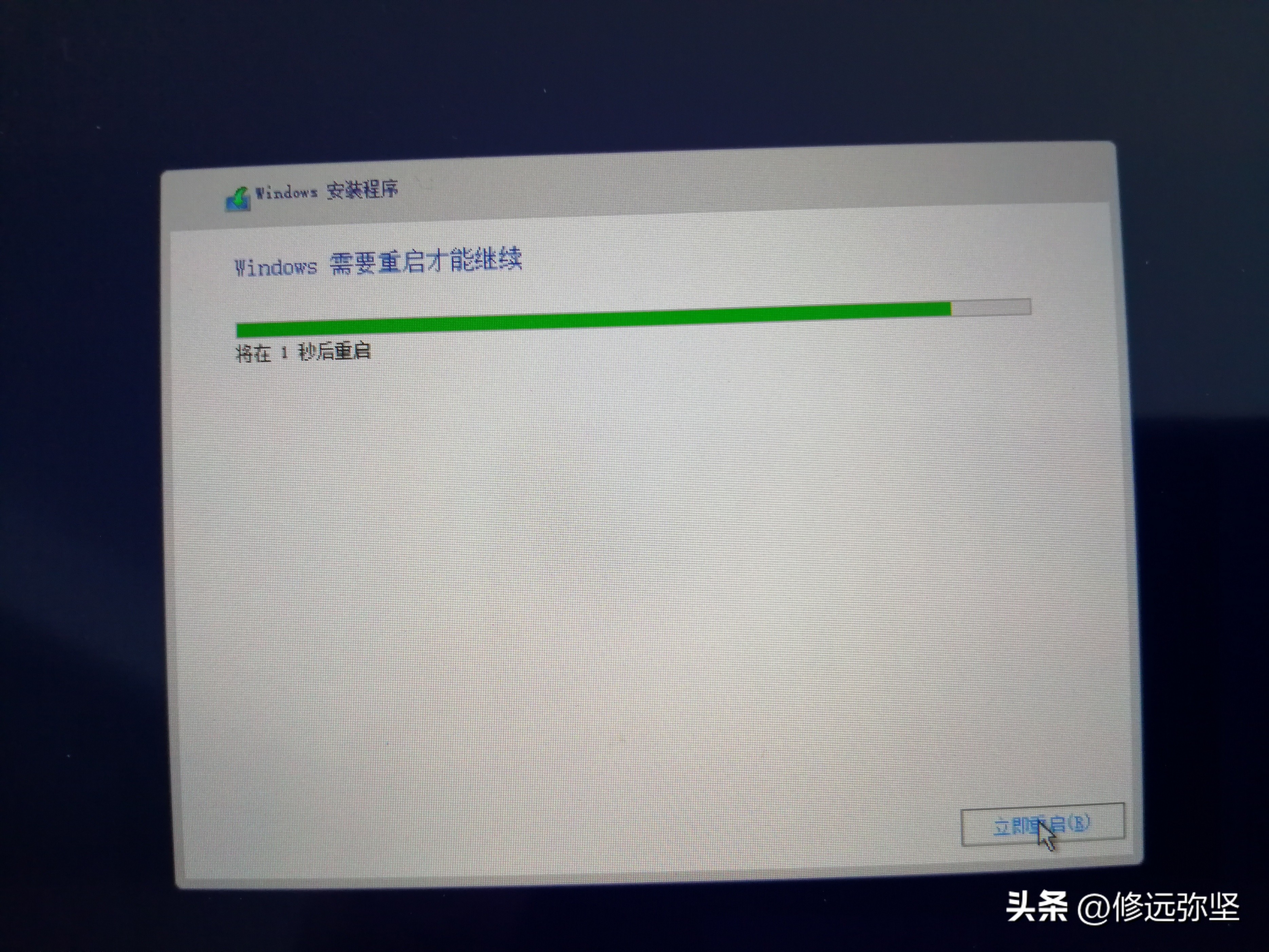 怎么在苹果笔记本上装win10系统,苹果笔记本做win10系统有缺点吗