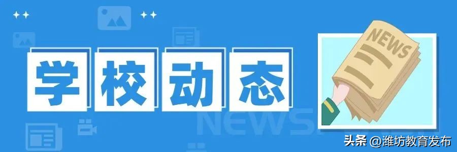 周播报,新闻播报周播