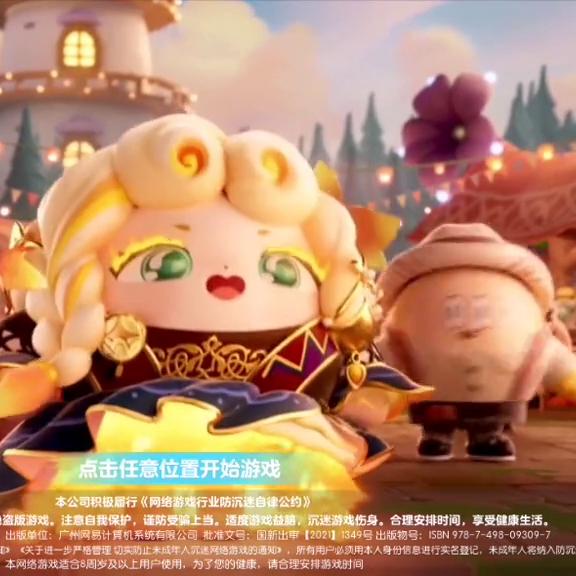 小啾啾视频,小啾啾扎法