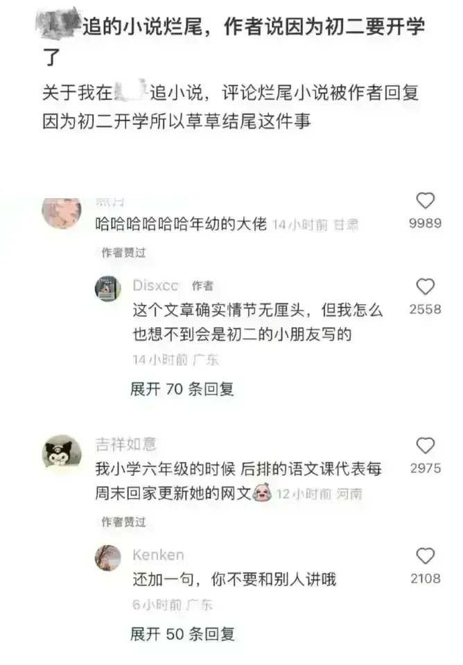 各种幽默搞笑图片段子大全高清版,笑话搞笑幽默图片大全大图