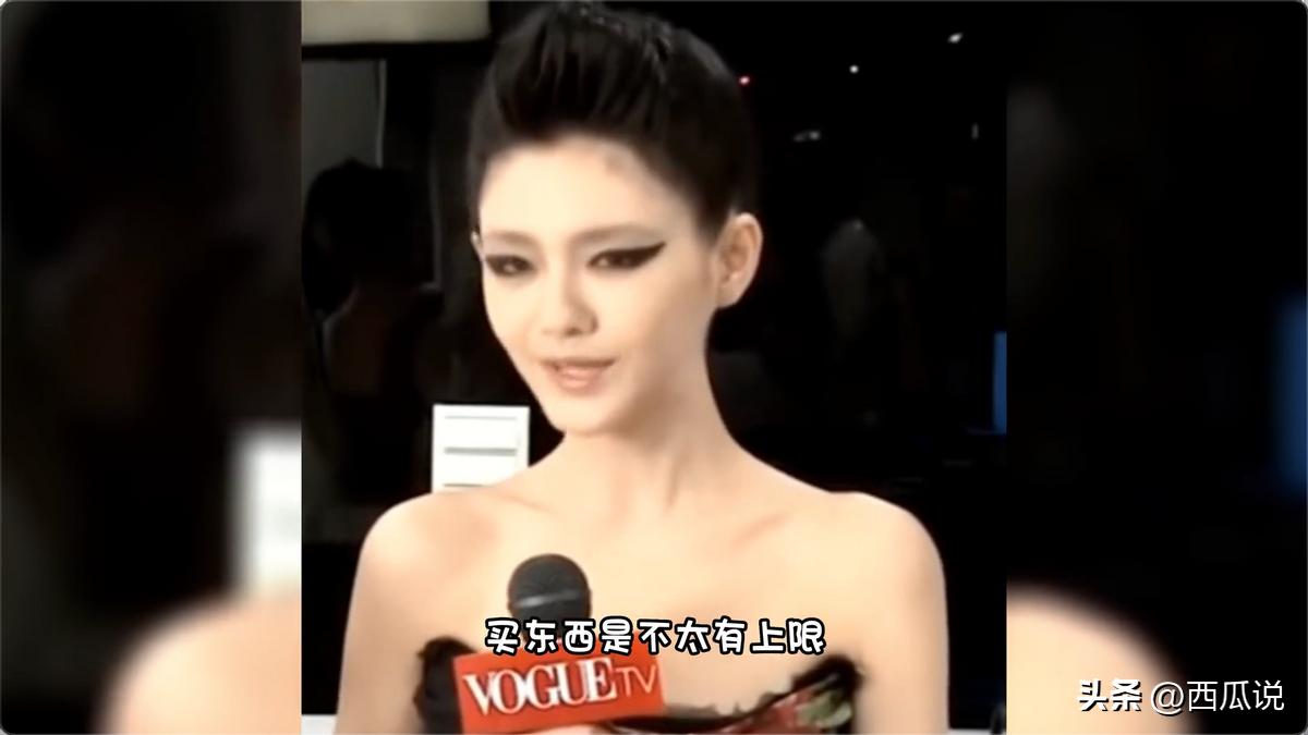 大s百万账单细节：与具俊晔购买200万婚戒失败，汪小菲妥妥冤大头