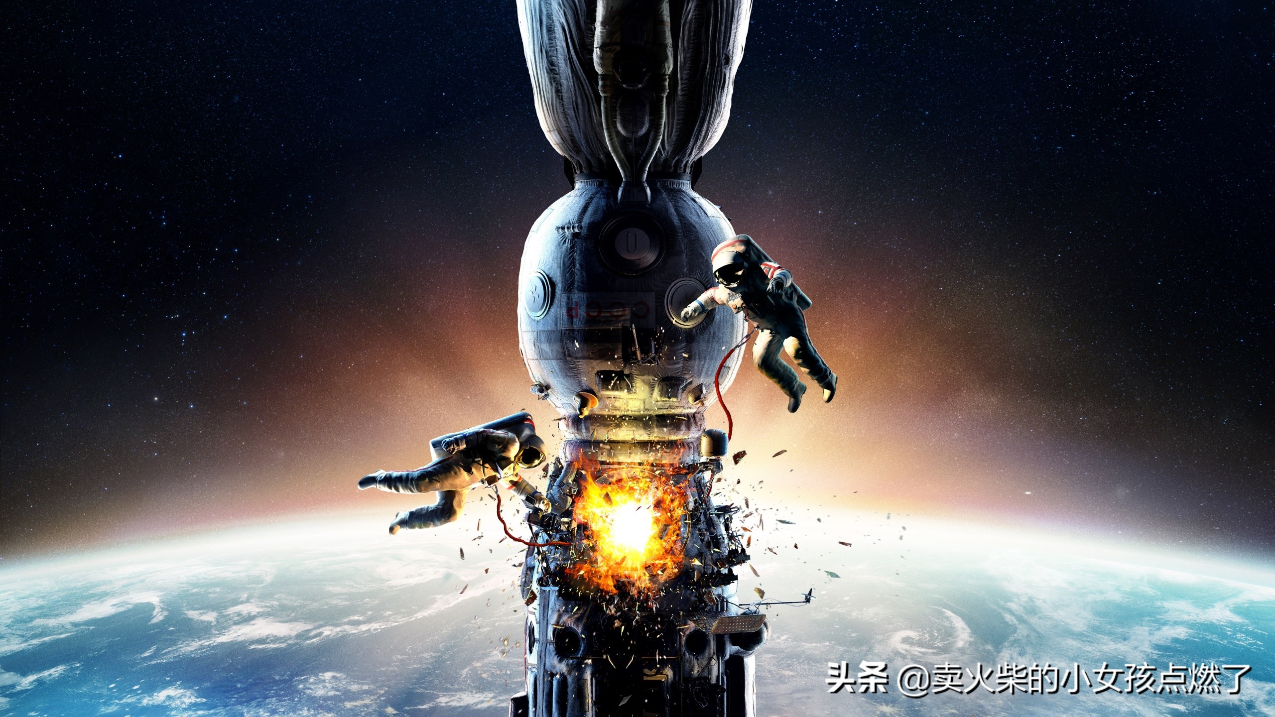 苏联一个被遗忘在太空的宇航员,苏联太空揭秘