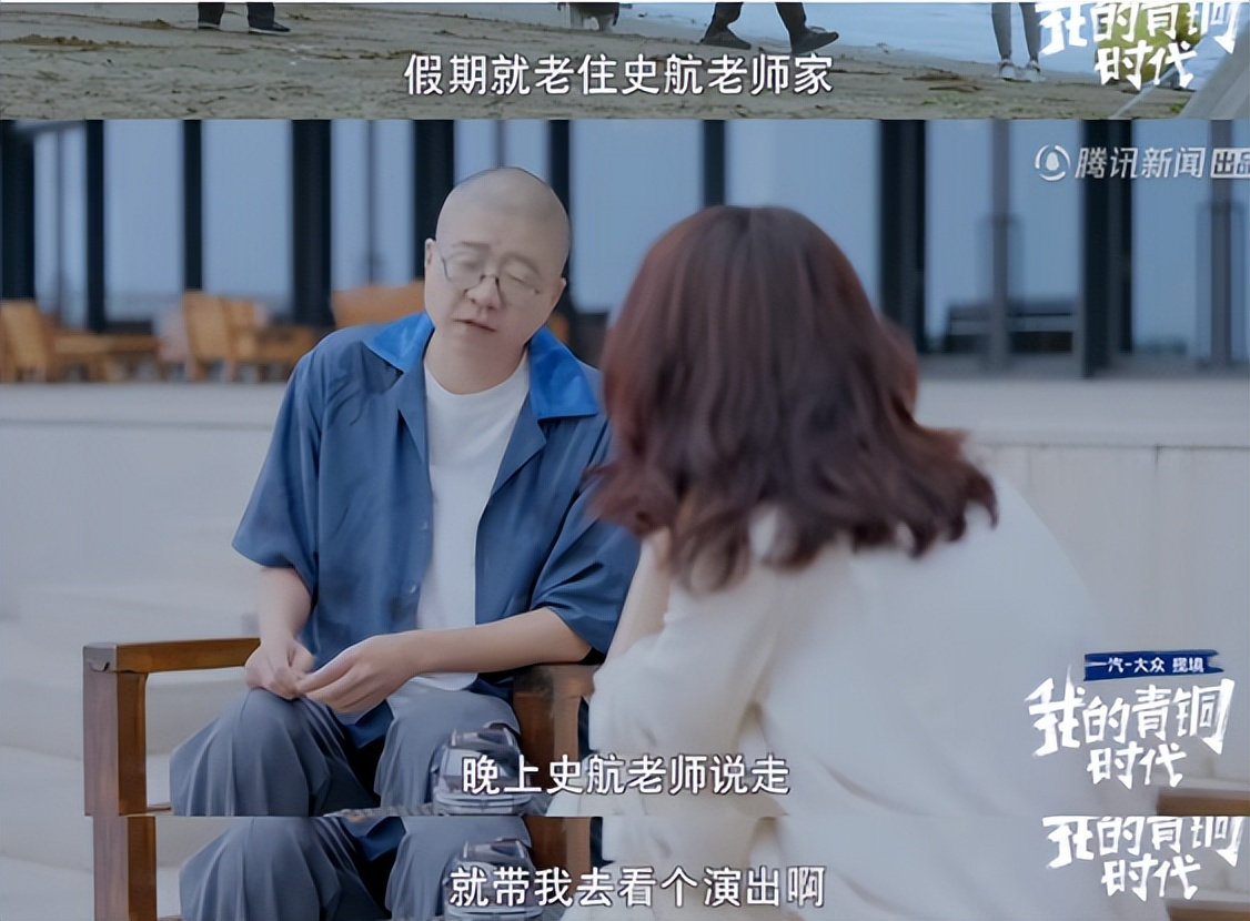 群聊讲黄段子意淫还乱摸？她们要扳倒的，绝不是一个史航