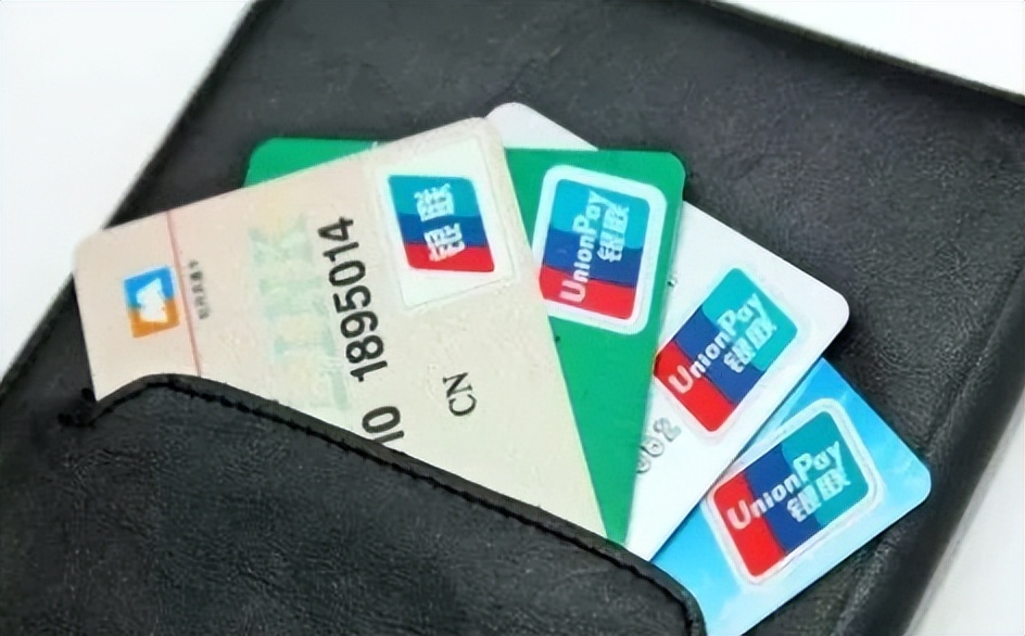 银行卡身份证过期怎么把钱拿出来,身份证过期银行卡怎么在线上恢复