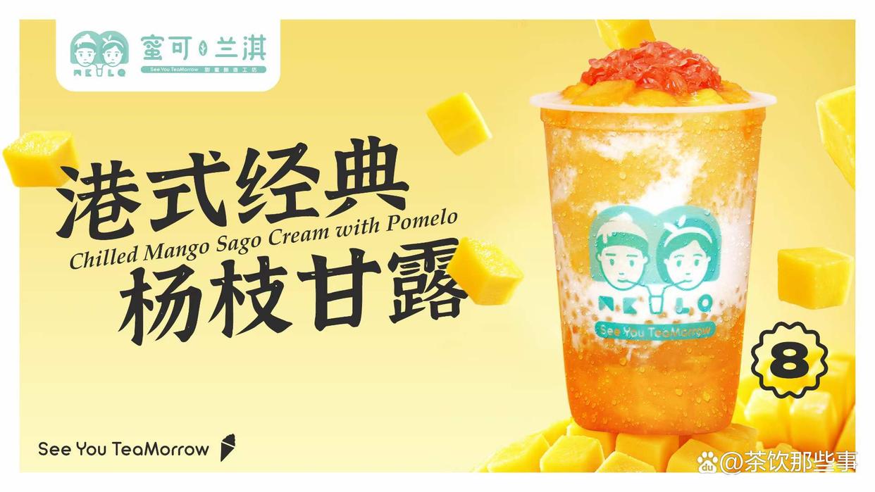 开奶茶店不加盟不行吗,开奶茶店没有珍珠