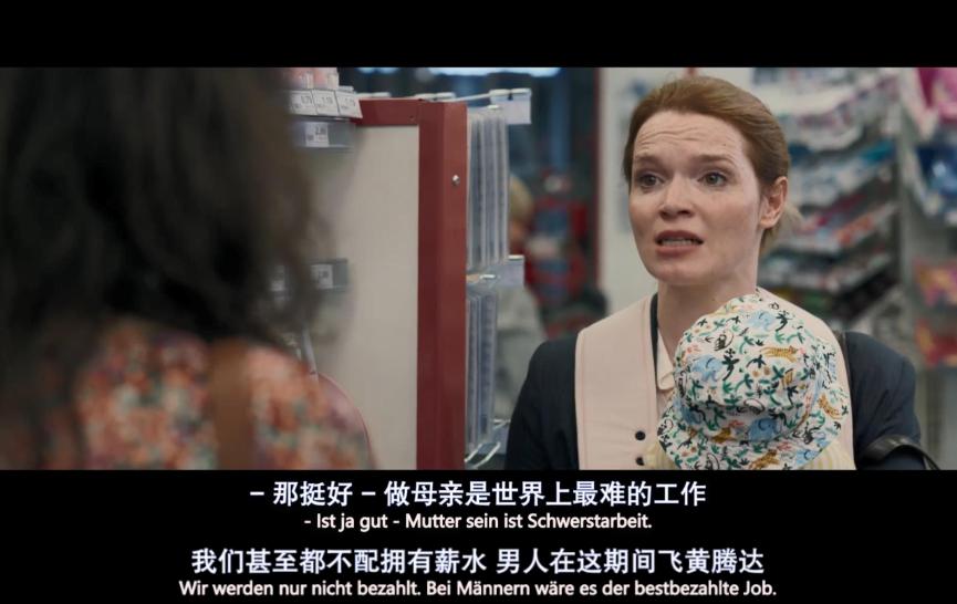 对不起，这个锅，不该她背