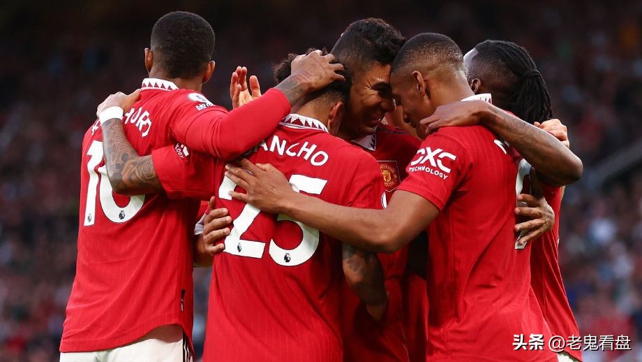 皇马足球实力排名,皇马欧冠统治力