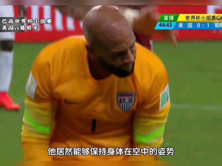 巴西世界杯c罗几个球,科斯塔三连扑里卡多