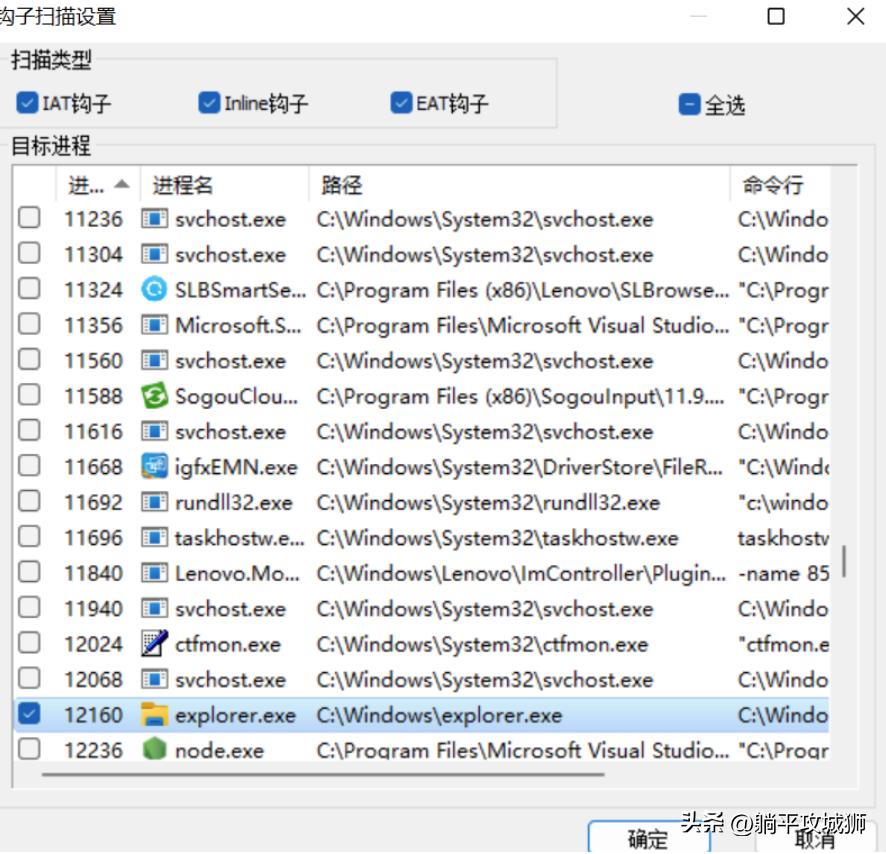 谷歌浏览器被搜狗篡改怎样恢复,谷歌浏览器被360篡改怎样恢复