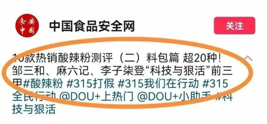商业数据分析需要的基础知识,数据分析与商业实战