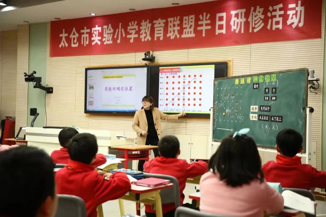 破除教育瓶颈,破解孩子教育的困局