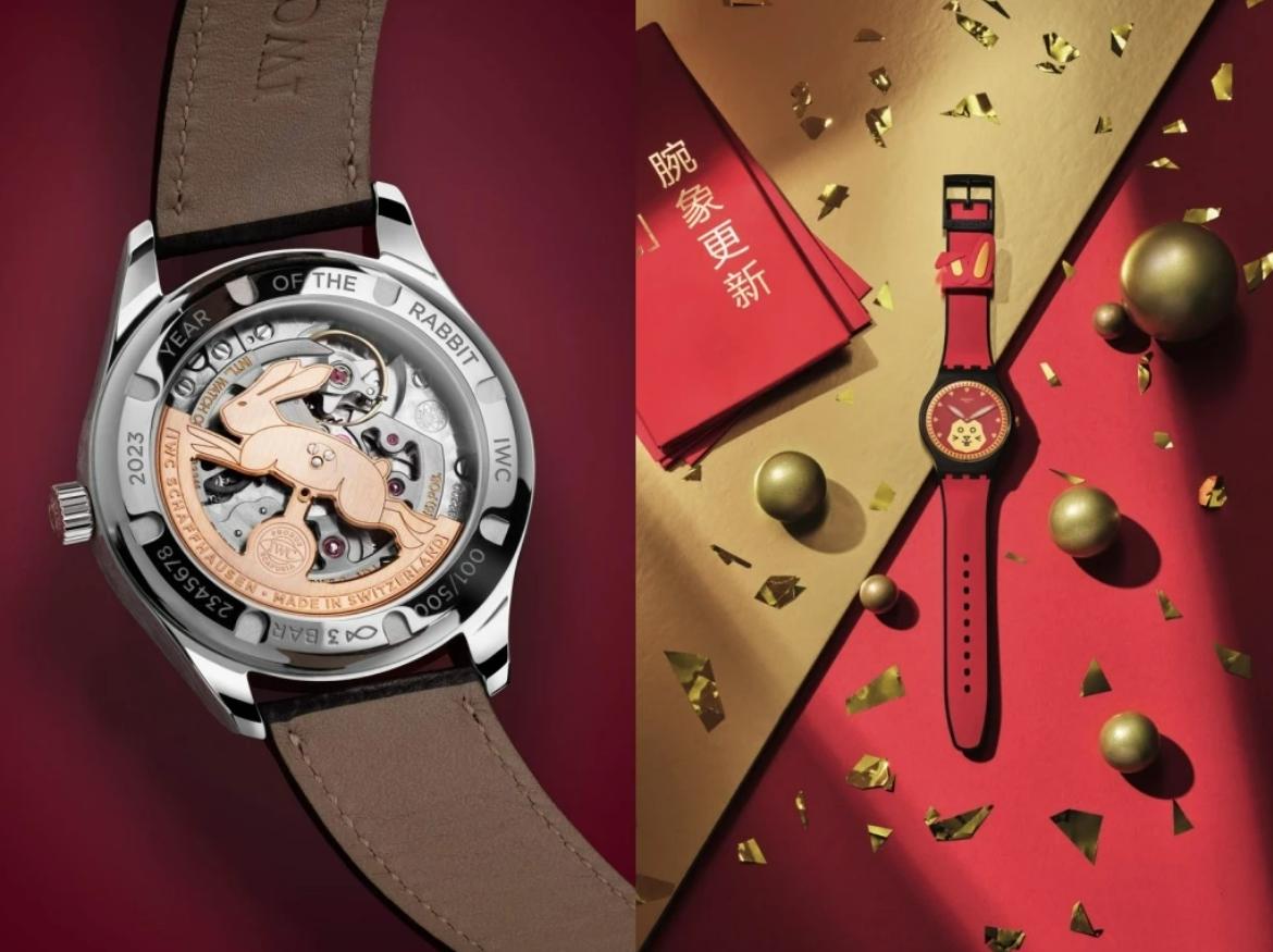 IWC、PIAGET兔年限定纪念腕表盘点，新年入手哪一款手表最保值？