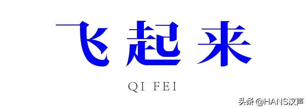 武汉重磅信息,武汉最新重磅利好