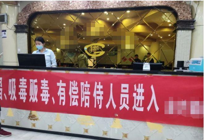 影院变相卖淫，提供女性有偿陪看的服务，伤风败俗行为让人堪忧