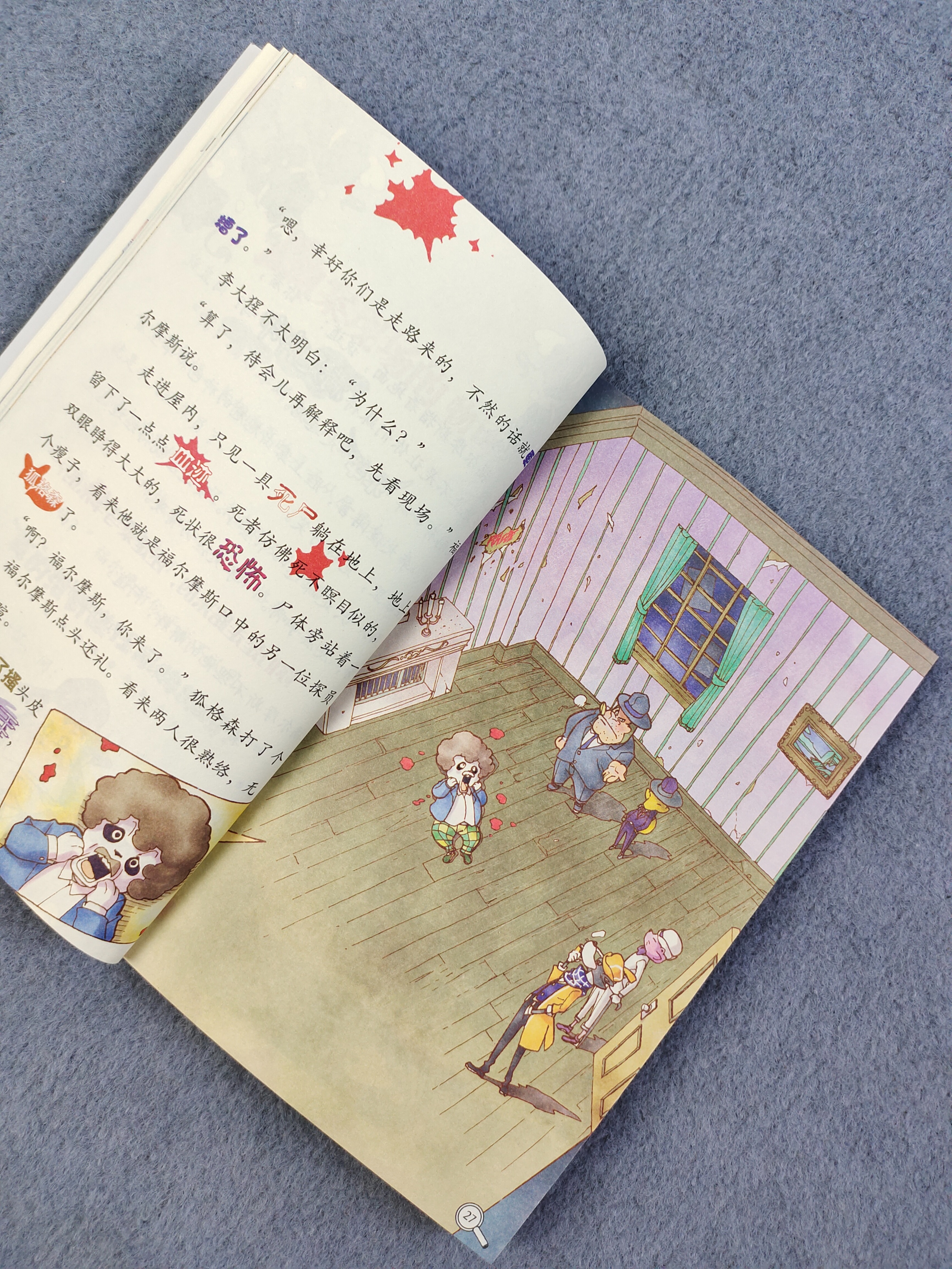 六一送孩子什么东西好又便宜,618活动儿童适合买什么礼物