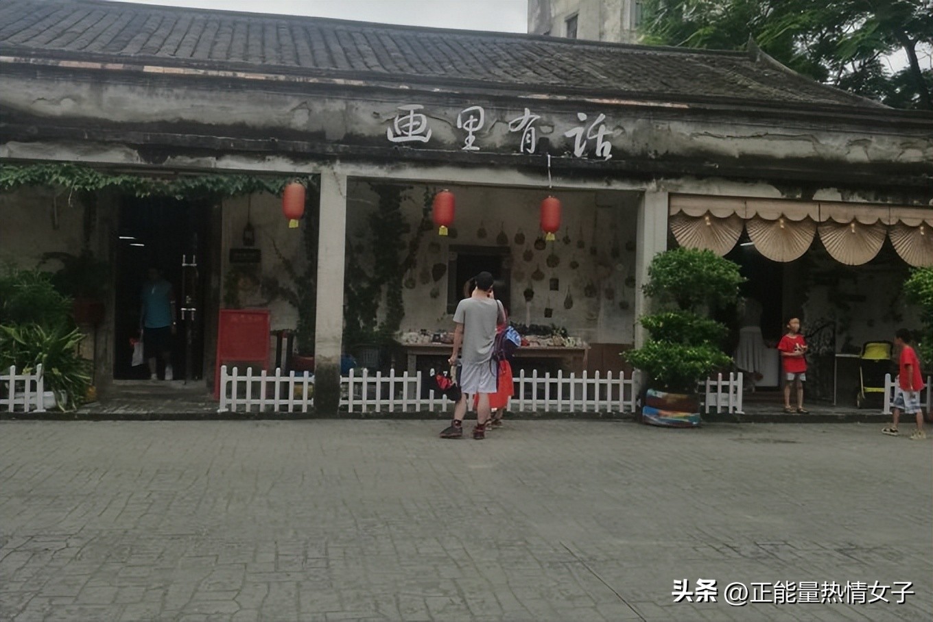 观澜版画村是几大客家古村落之一,观澜版画村是十大客家古村之一