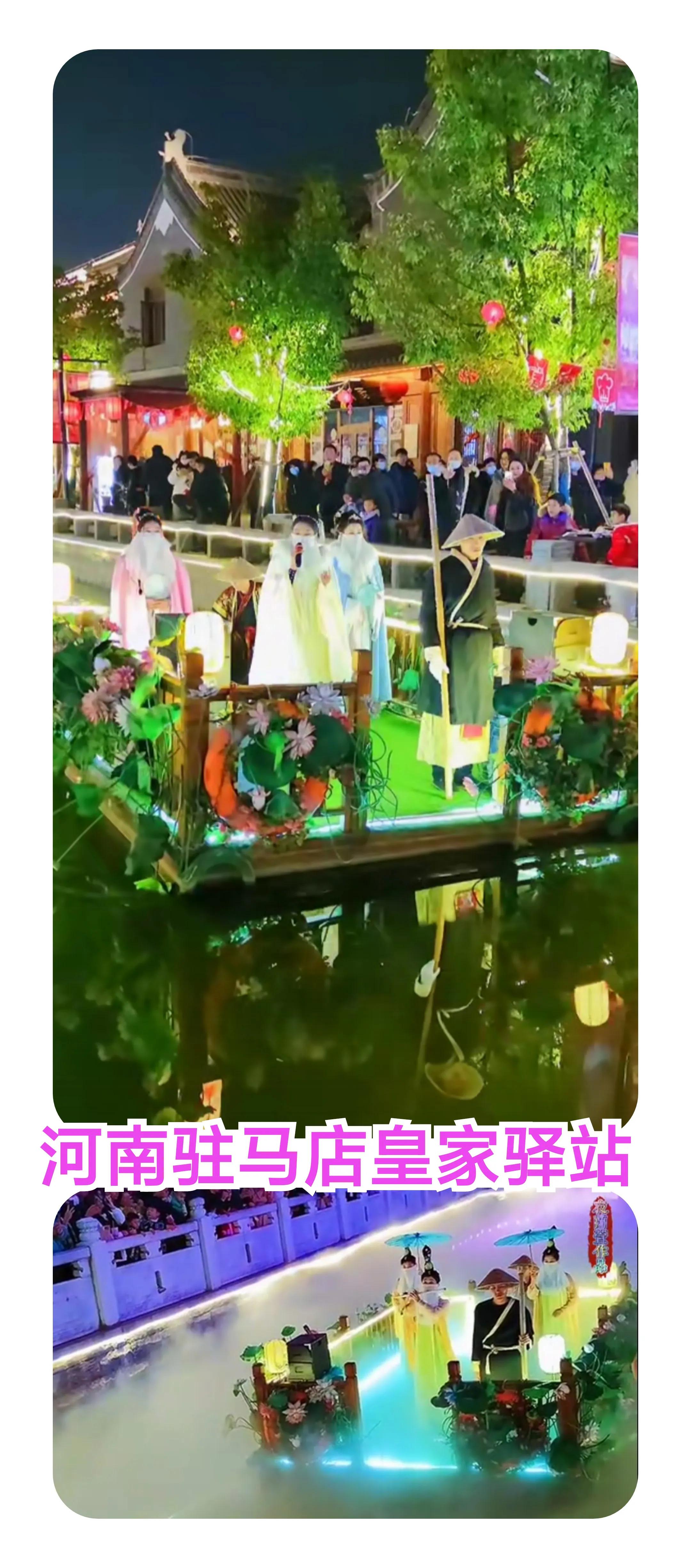 水韵琅琊夜游沂河在临沂哪里,水韵琅琊夜游沂河文旅综合体