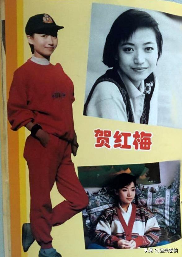 贺红梅康辉唱歌,年轻的朋友来相会贺红梅康辉