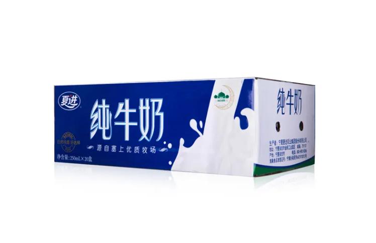 什么品种奶牛奶最好喝,哪些地方产的牛奶比较好