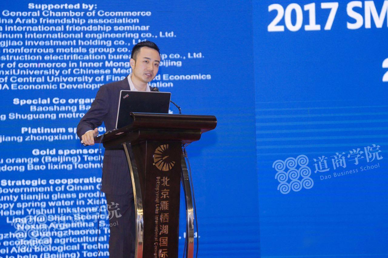 俞凌雄演讲从小到大的经历,俞凌雄讲自己的成长经历