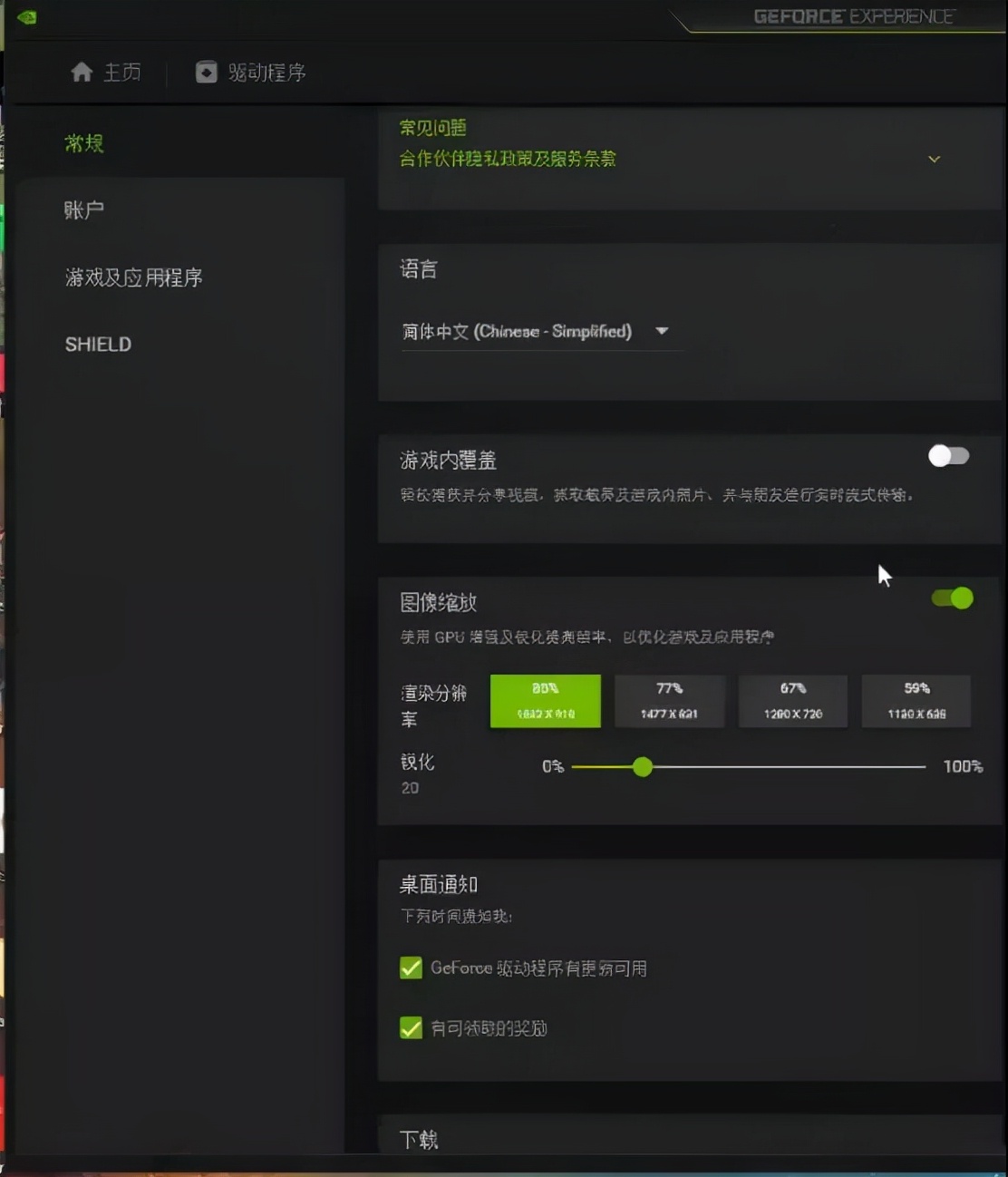 nvidiat1000显卡,nvidiamx250显卡