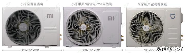 小米空调6181.5匹,小米空调618销量