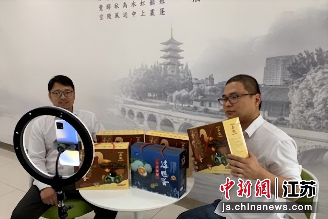 辛巴助力农村发展,辛巴带货21个亿