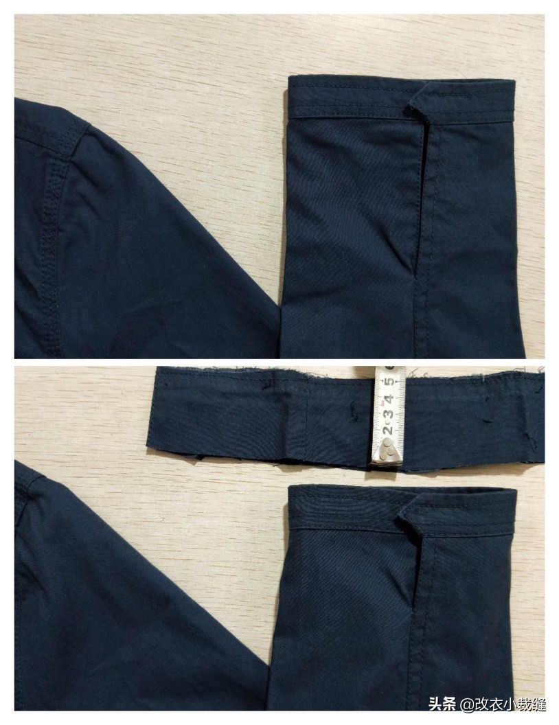 夹克袖口太长不拆线不剪怎么改短,带内衬夹克袖口长了怎么改短