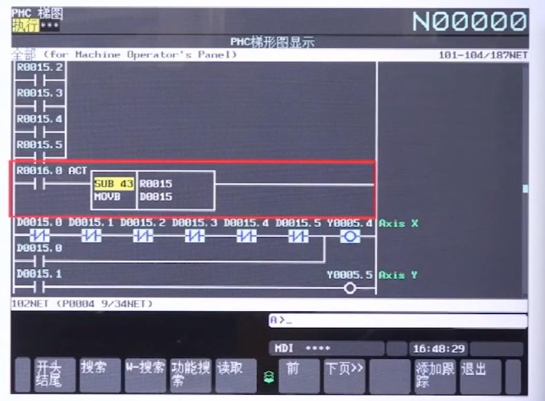 发那科pmc在哪里学,发那科pmc信号追踪设定