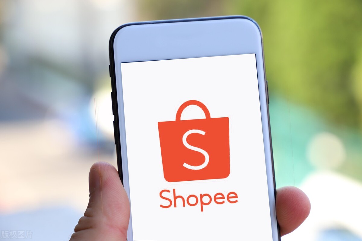 欧盟发布“假货观察名单”，Shopee、Tokopedia等平台在列