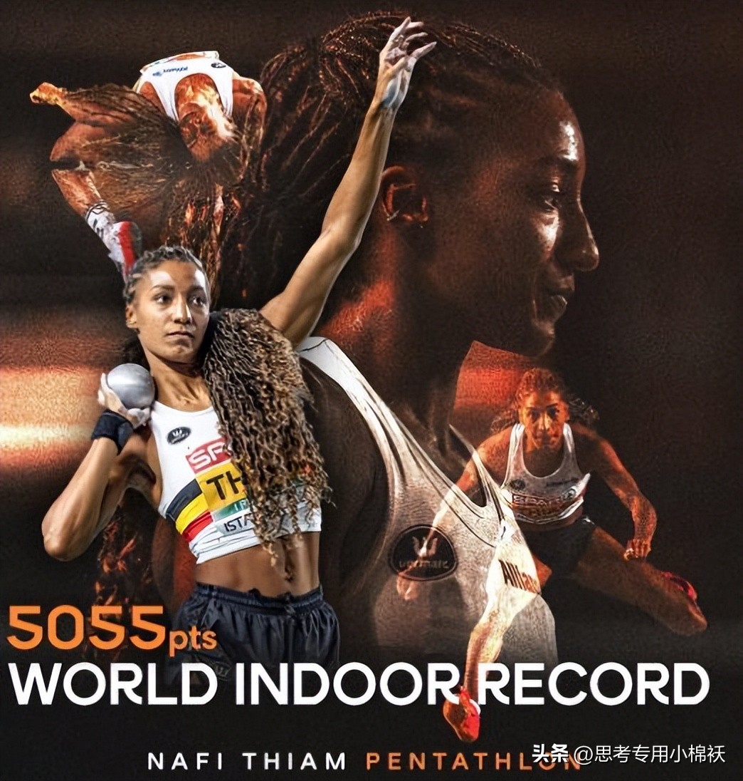 盘点田径场上难以打破的世界纪录,最久没打破的田径世界纪录