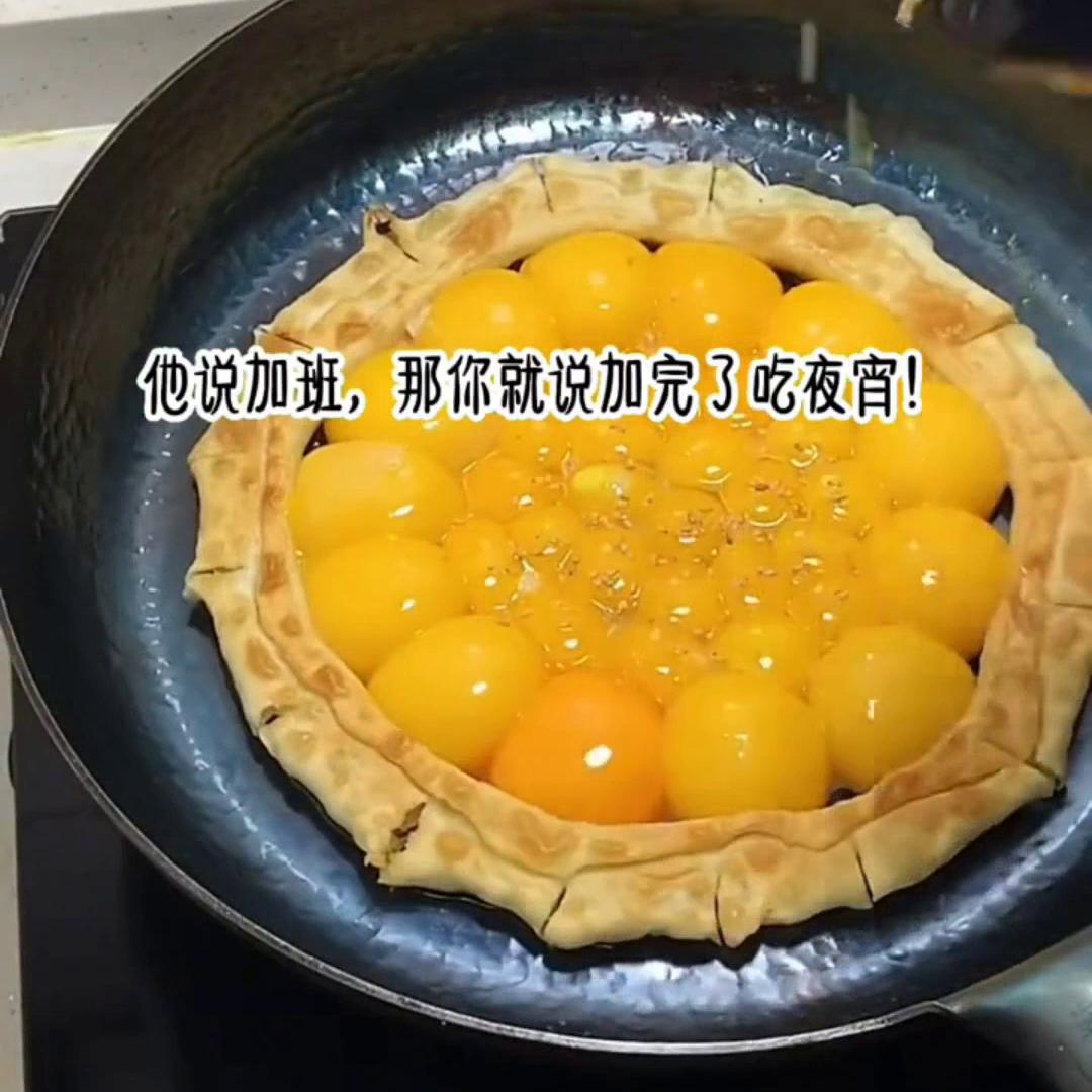 在抖音里搜索黑岩故事会,黑岩故事会抖音进入口令