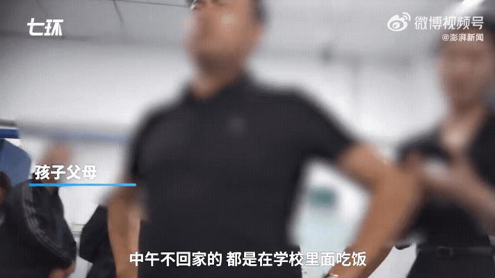 学生校内被老师驾车碾轧致死，母亲悲痛：为什么在学校开车？