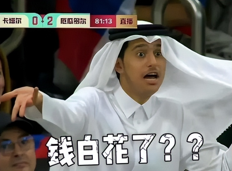 足球最高奖项为什么叫大力神杯,足球大力神杯冠军