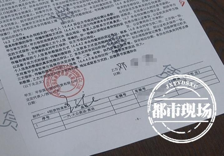 通过平安租赁贷款买的车可以卖吗,平安租赁购车能贷下来吗