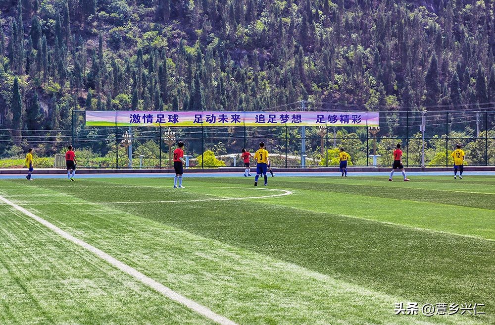 兴仁市2023年夏季校园足球比赛,兴仁市2022青少年足球比赛