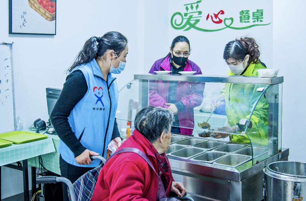 感受科技赋能智慧养老的便捷,科技赋能养老产业