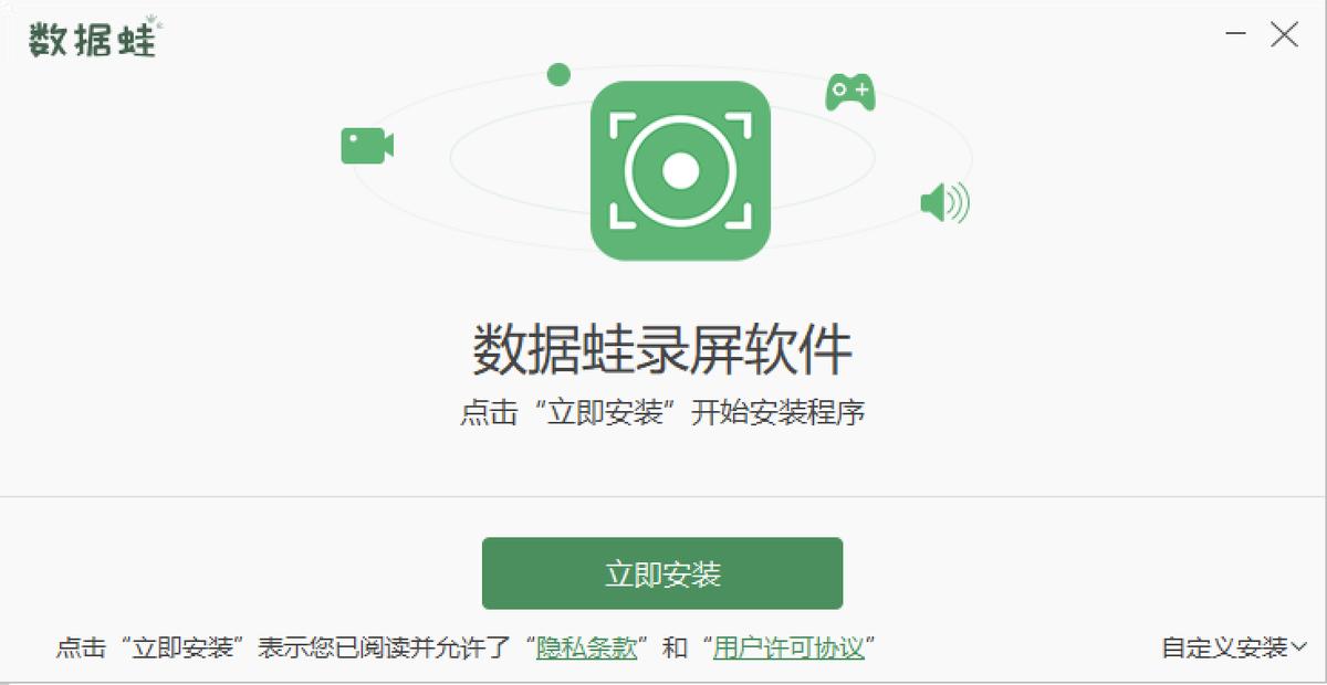 电脑录屏怎么隐藏录屏图标,电脑自己操作怎么录屏教程